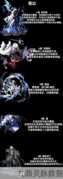 白夜极光，深度探索与光珀获取全攻略