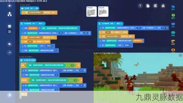 迷你世界深度探索，解锁角色切换秘籍，打造专属游戏风格
