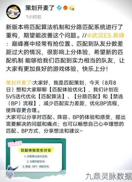 王者荣耀好友隐身?这些技巧帮你识破!