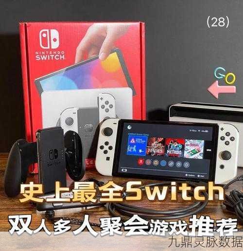 Steam双GTA4之谜,两款游戏有何不同?