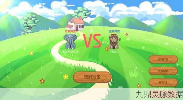 探秘多元宇宙，总有一款是你所爱！艾兰岛种草小游戏盛宴