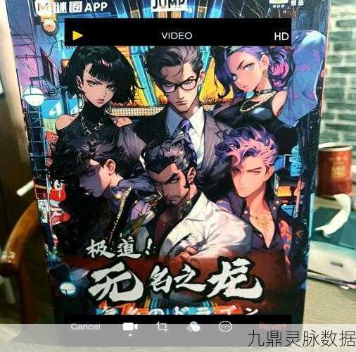 探索未知,智胜群雄,讲什么道义一起上免广告版策略冒险之旅