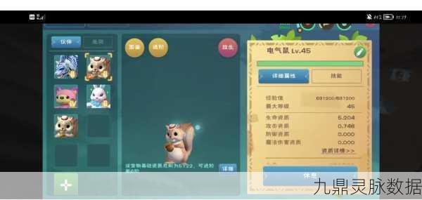 创造与魔法，揭秘金币速赚的独门秘籍