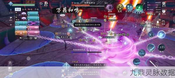 天涯明月刀30级主线千面江湖任我行解锁全攻略
