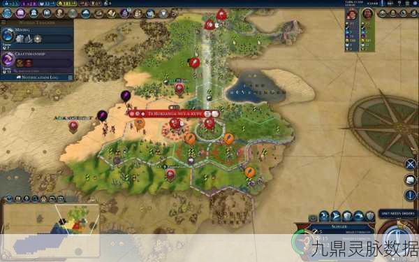 文明6岛屿地图征服战，资源有限下的全球霸业与地形战略