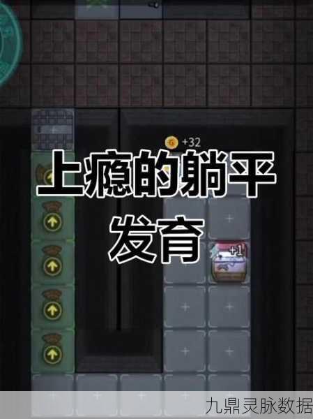 海岛奇遇,躺平发育新篇,国产动作格斗燃爆指尖