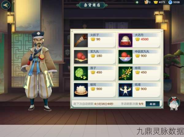 剑网3指尖江湖,稻香村口庙密室解锁全攻略
