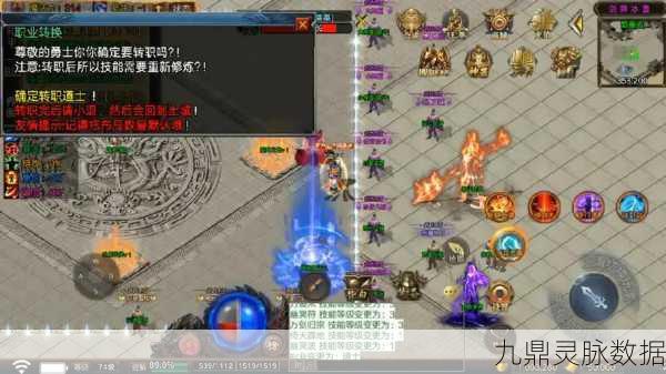 热血重燃,王者战神传奇归来,全新赛事细节大公开!
