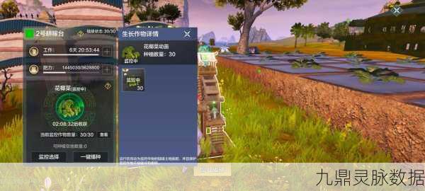 妄想山海,古猿部落深度揭秘,探寻失落文明的历史轨迹