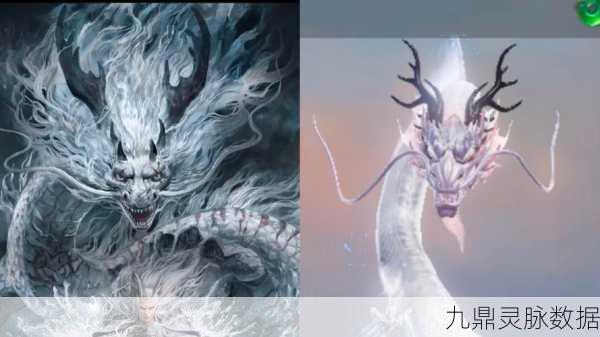 妄想山海宠物对决，居暨VS蛟龙，谁才是你的战斗伙伴？