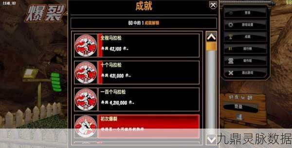 艾兰岛探险必备,皮罗加制作全攻略,解锁生存新技能!