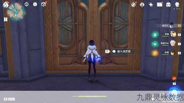 原神探索深度揭秘,不幸的总集成就达成全攻略