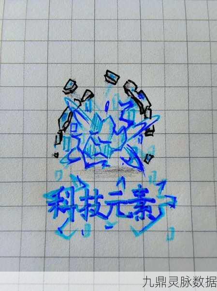 火柴人量子元素,解锁视觉盛宴与脑力激荡的双重冒险