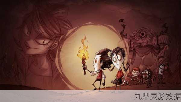 饥荒中的切斯特眼骨与卵石路,一场神秘探索之旅