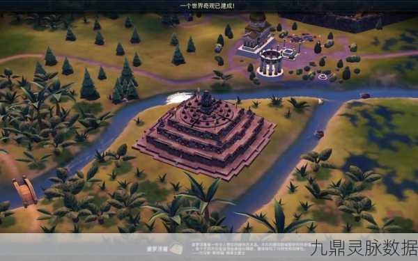 文明6文艺复兴时代奇观全揭秘,艺术与科技的璀璨交汇
