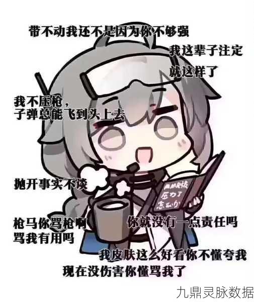 卡拉彼丘,白墨技能全揭秘与实战策略深度剖析