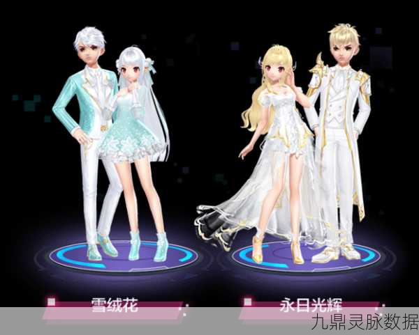 独家揭秘！QQ飞车手游迪迦面具获取秘籍，限时狂欢等你来战！