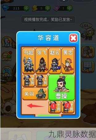 别惹农夫开拓模式,深度玩法与攻略宝典大揭秘