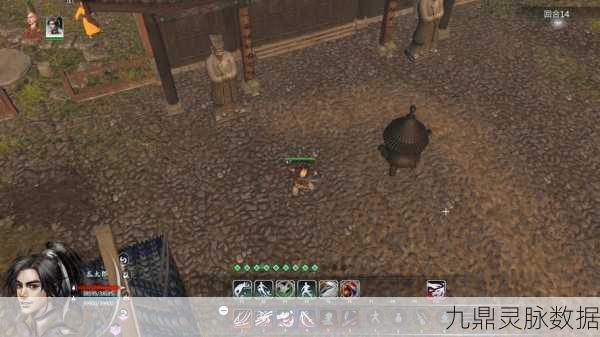 河洛群侠传，青城弟子的烦恼支线任务深度解析