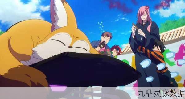 阵代屋敷秘境探秘,一场智慧与勇气的冒险盛宴