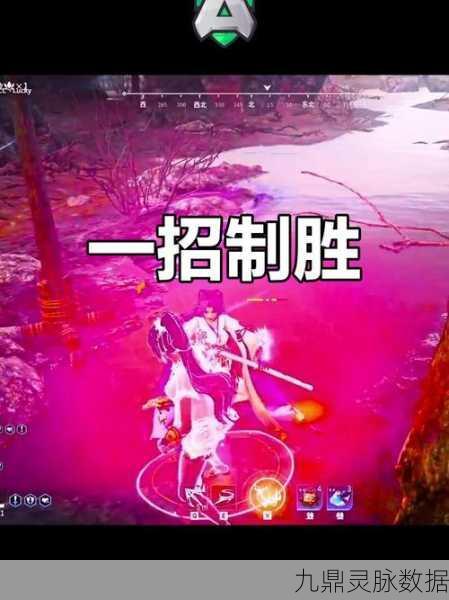 永劫无间被禁言？解封攻略大揭秘！