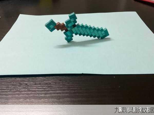 我的世界，钻石长城的传奇之旅，探索与建造的终极幻想