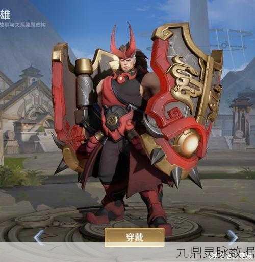 王者荣耀廉颇，这位坦克英雄值得你拥有吗？