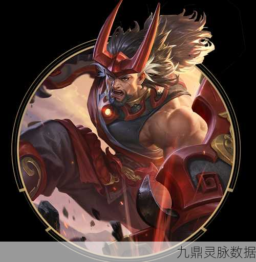 王者荣耀廉颇,这位坦克英雄值得你拥有吗?