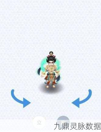 梦幻西游星灵仙子套装,3件与5件的奥秘解析