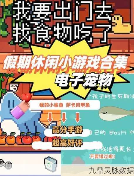 休闲新宠，单机刷刷刷测试版，放置也能乐翻天！
