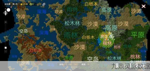 迷你世界地形码使用指南，打造你的专属游戏世界