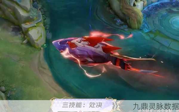 王者荣耀澜紫金契约星元皮肤,技能特效全解析