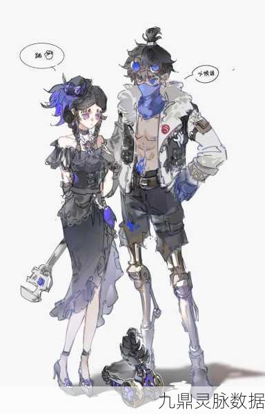 第五人格击球手与前锋，巅峰对决，谁领风骚？