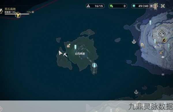 探索原神秘境，揭秘鸣雷城墟的所在之地