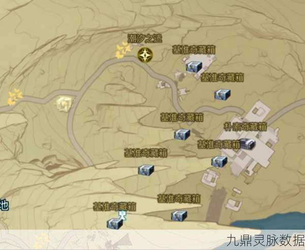 探索原神秘境,揭秘鸣雷城墟的所在之地