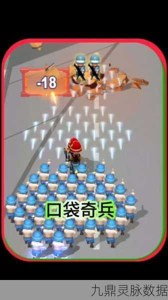 口袋奇兵，揭秘最强空军阵容的制胜之道