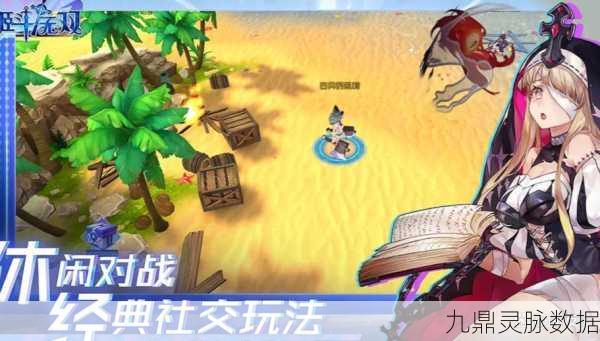 姬斗无双钻石高效利用秘籍，解锁战力巅峰