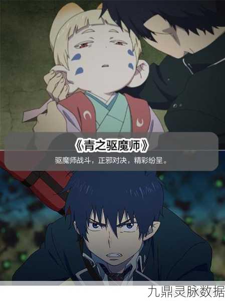 异能都市,探索次时代魔幻冒险新纪元