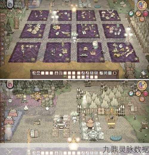 饥荒建家秘籍，从零开始的家园建设图文详解