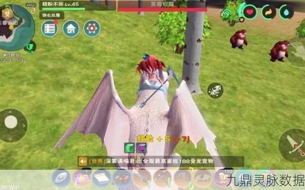 创造与魔法,解锁利刃云鹰饲料制作秘籍