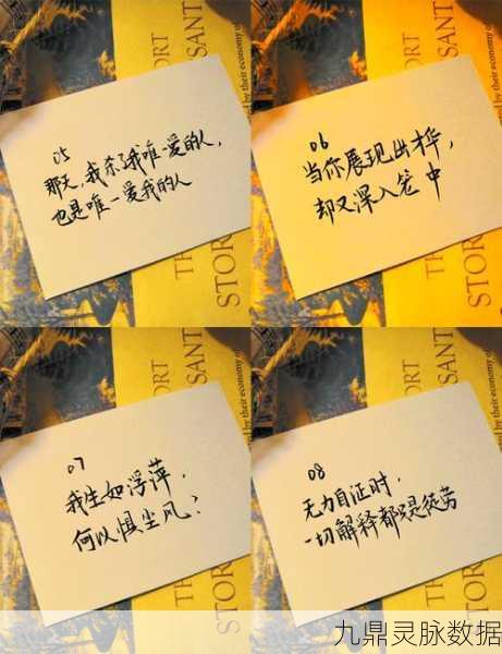 第五人格，绝美语录大赏，哪一句戳中了你的心？