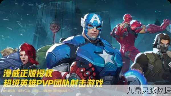 漫威争锋大热背后的包容性争议,玩家社区热议不断