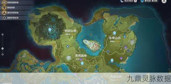 原神踏鞴砂秘境揭秘,炉底继电石探索深度指南
