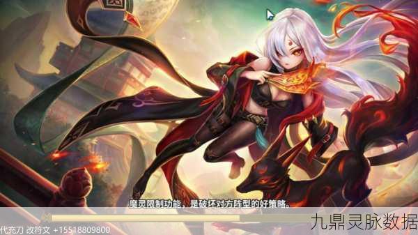 魔灵之弈，竖屏魔幻RPG，重塑角色扮演新体验