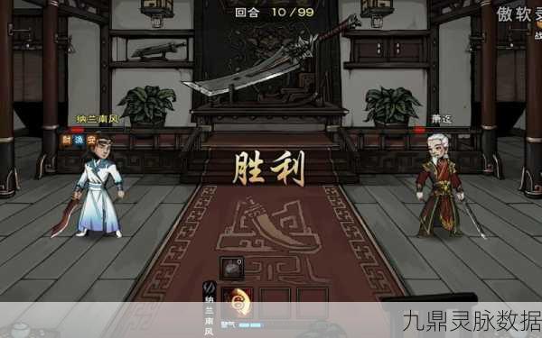 烟雨江湖，揭秘出师萧迄的必备条件与攻略