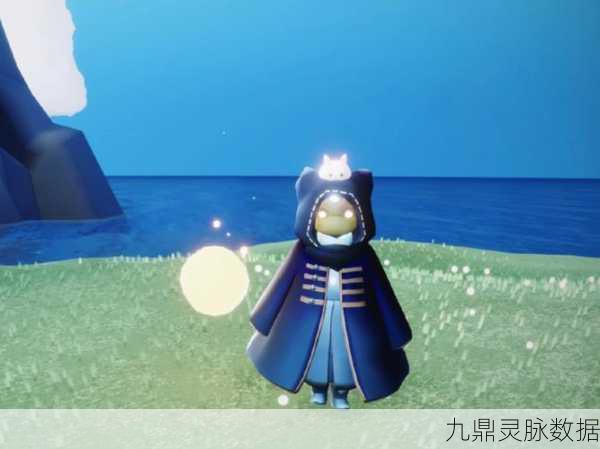 光遇表演季第四个季节任务全攻略,探索未知剧情,安抚气馁先祖