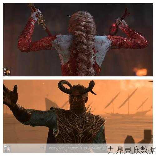 博德之门3深度解析,奥托奥特命运抉择,你如何选择?