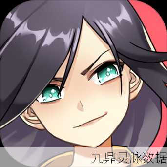 元气封神符石搭配全攻略，解锁角色潜能的钥匙