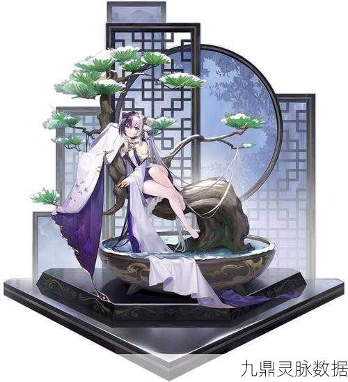 碧蓝航线深度探索，稀有舰娘应瑞获取秘籍