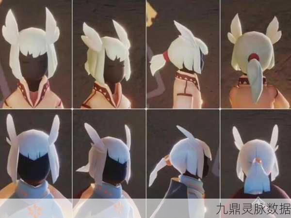 光遇白鸟发型，是否已成绝版传奇？